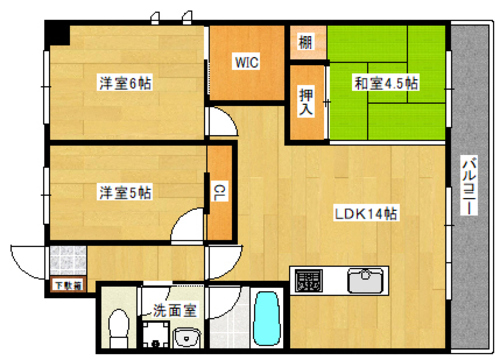 家族集まる大空間